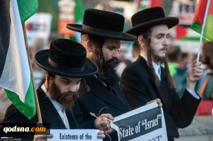 protest in London
