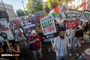 protest in London