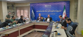 خلال مؤتمر إنجازات المقاومة الفلسطينية خلال العدوان الاسرائيلي الأخير على غزة

ممثل حركة حماس في طهران : المقاومة نجحت في تكريس مبدأ وحدة الساحة ووحدة القرار الفلسطيني