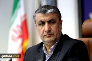 رداً على مزاعم رافائيل غروسي

الطاقة الذرية الإيرانية: لا نتوقع من المدير العام للوكالة الدولية للطاقة الذرية إيلاء الأهمية للضجة التي يثيرها ويتابعها المعارضون للثورة والكيان الصهيوني