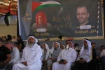 فصائل العمل الوطني والإسلامي بغزة تنظم مؤتمراً وطنياً في الذكرى (53) لإحراق المسجد الأقصى المبارك 15
