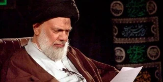 آیت‌الله حائری ضمن انصراف از مرجعیت و خطاب به مقلدان: از آیت‌الله خامنه‌ای اطاعت کنید/ هشدار به تفرقه افکنان/ اعلام کناره گیری مجدد مقتدی صدر از سیاست