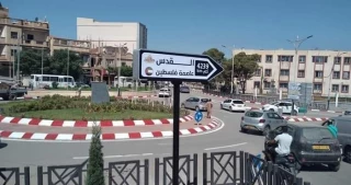 گزارشی از آخرین تحولات فلسطین اشغالی/

طرح یورش‌های گسترده به مسجدالاقصی در اعیاد یهودی/ مسافت الجزایر تا قدس چقدر است؟/ اظهارات جدید یائیر لاپید درباره توافق هسته‌ای/ آمار تفکیکی شهدای فلسطینی در کرانه باختری