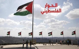 گزارشی از تحولات فلسطین اشغالی/

ادعای بازداشت یک تیم وابسته به حماس در کرانه باختری/ الجزایر هفته اول اکتبر میزبان نشست گروه های فلسطینی / خاخام صهیونیست: زندگی یهودیان در امارات رونق دارد