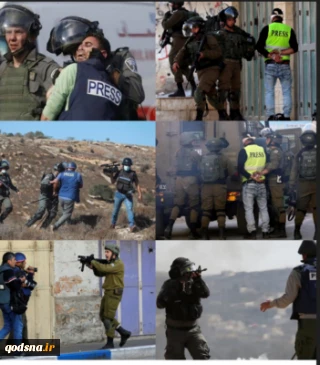 26 Israeli violations against Palestinian journalists and media in September
