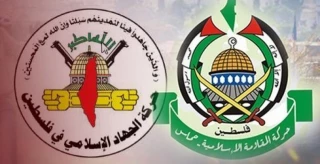 Hamas congratulates Palestinian Islamic Jihad on 35th anniversary