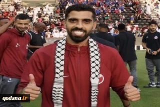 ایجاد کارزار حمایت از فلسطین در جام جهانی ۲۰۲۲ قطر