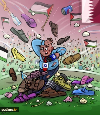 كاس العالم 2022