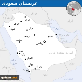  گروه مقاومت اسلامی تاجیکستان: جنگ را به خیابان‌های ریاض می‌کشانیم/ آل سعود هیچ مشروعیتی برای حکومت بر حجاز ندارد
