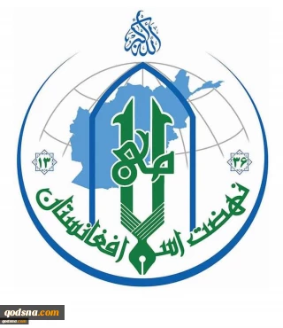 جبهه مقاومت اسلامی و بیداری امت مسلمه ، میراث ماندگار شهید سردار سلیمانی