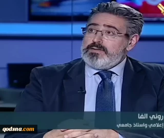 فعال رسانه ای و استاد دانشگاه لبنان؛

نقش انقلاب و ایران در نظام منطقه ای و بین المللی غیر قابل انکار است