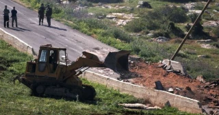 IOA to confiscate 45 dunums north of Salfit