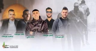 حماس تنعى شهداء القسّام الخمسة في أريحا