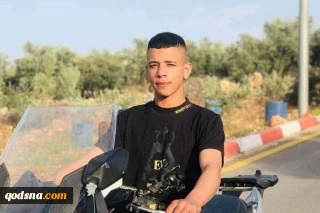 Palestinian teen martyred by Zionists in Nablus