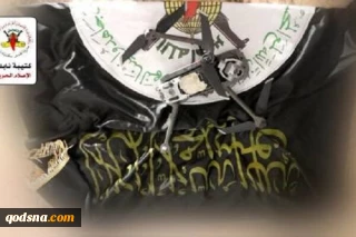 Palestinian Resistance shoots down Zionist quadcopter