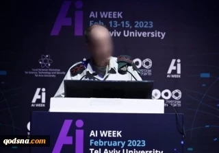 فرمانده ارتش صهیونیستی: در ترور فرماندهان مقاومت از هوش مصنوعی بهره گرفته ایم