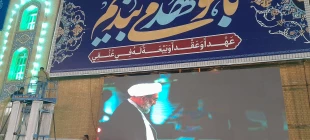 احتفالات مولد الإمام المهدي (عج) في مسجد جمكران المقدس+صور 2