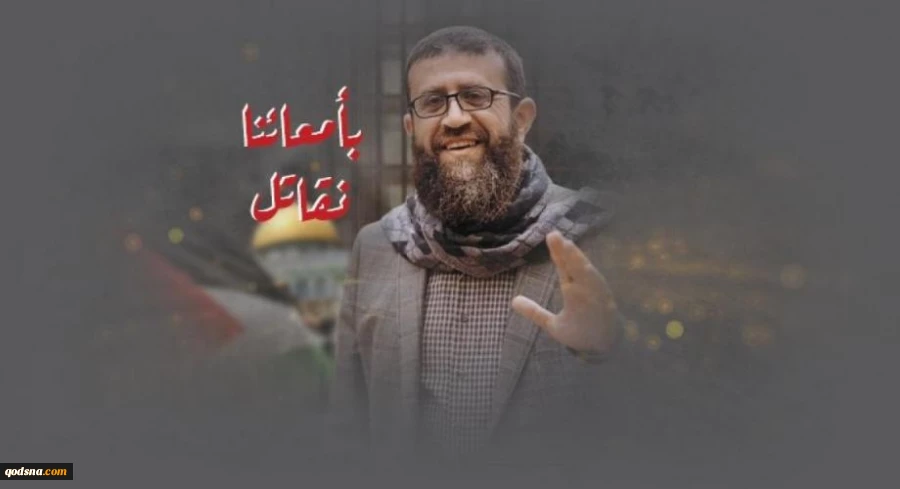 وخامت جسمانی یکی از رهبران اسیر جهاد اسلامی فلسطین  2