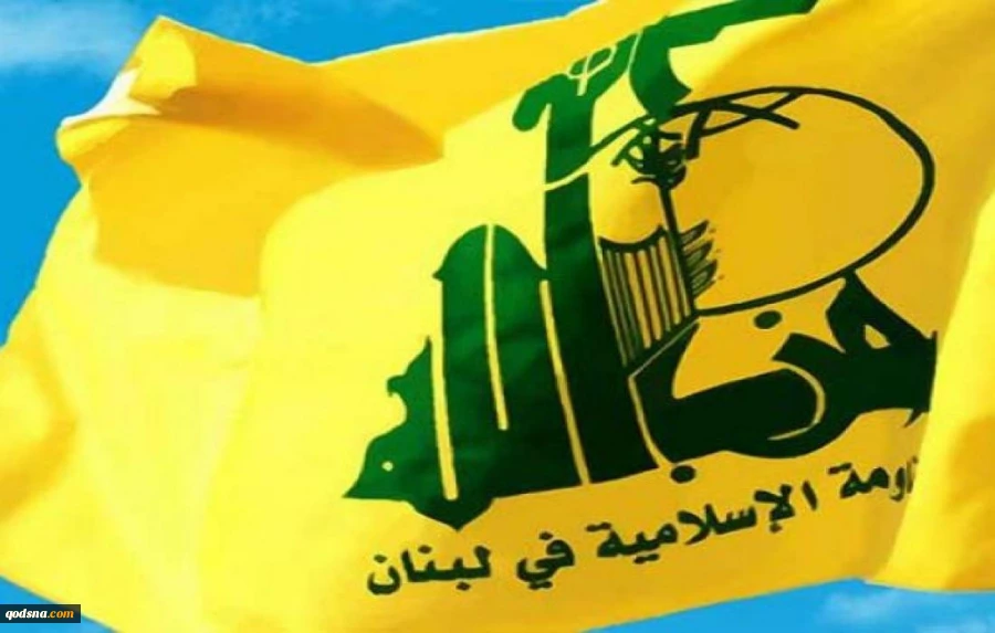 مؤيدة الخطوات التي ستقوم بها المقاومة رداً على الجريمة

حزب الله : استشهاد الشيخ خضر عدنان اليوم يكشف حجم المأساة الكبيرة التي يعيشها الأسرى 2