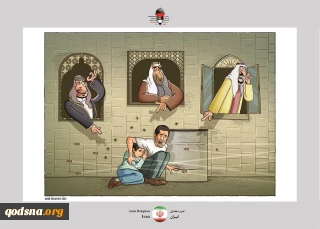 “3rd International Cartoon Festival of Al-Quds Day”