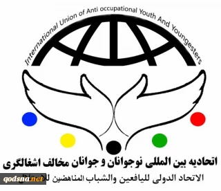 روز نکبت، روز آوارگی یک ملت با هویت بود
