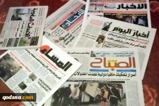 خلاصه اخبار وبگاه‌ها و روزنامه های فلسطینی:

انفجار منزل یک خانواده شهید فلسطینی در کرانه باختری/ افزایش بهره‌گیری نیروهای مقاومت از بمب های دستی در کرانه باختری/ دستور صهیونیستها برای تخریب 42 ساختمان فلسطینی در کرانه باختری/ مخالفت دادستانی رژیم صهیونیستی با آزادی «ولید دقة»