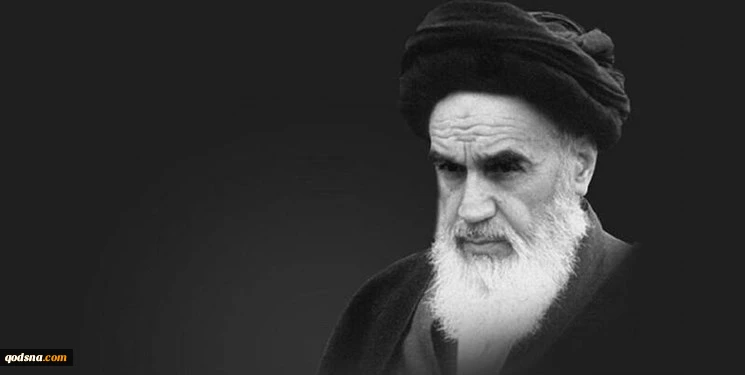 في ذكرى رحيله ... الامام الخميني (قدس سره) يوم أحيا أمة 2