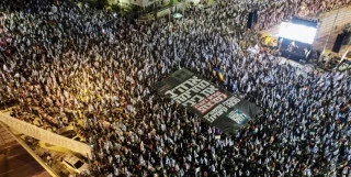 Tens of thousands of angry protesters rail against Israeli premier's extremist policies