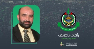 Israeli court extends administrative detention of Ra’fat Nasif