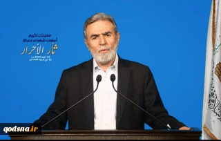 في مهرجان تكريم أمهات شهداء معركة ثأر الأحرار

النخالة: حضور أمهات وزوجات الشهداء لا يقل أهمية عن حضور المقاتلين في ميادين القتال
