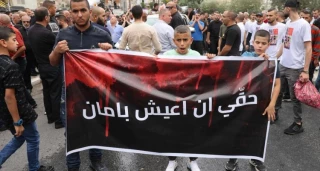 اعتصاب سراسری در شهر الناصره در فلسطین اشغالی در اعتراض به افزایش جرائم قتل