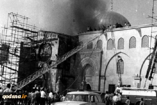 The 54th anniversary of arson attack on Al-Aqsa Mosque