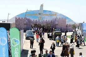 61,000 publications on display at Palestinian book fair
