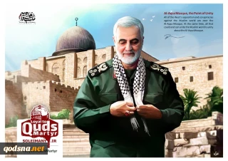 به پاس قدر دانی از سردار دل ها 

استاد فلسطینی تبار دانشگاه فرانسه نام دیوان شعر جدیدش را  «قاسم سلیمانی شهید قدس» گذاشت