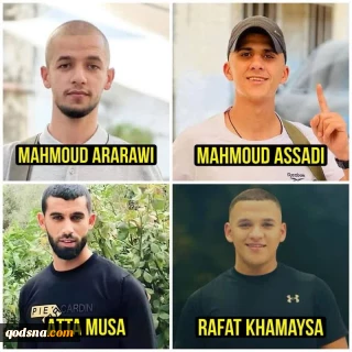 شمار شهدای حمله دیشب صهیونیستها به جنین به 4 نفر افزایش یافت