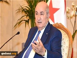 الجزائر خواستار عضویت کامل فلسطین در سازمان ملل شد