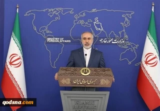 الخارجية الإيرانية تدين تدنيس القرآن الكريم في السويد