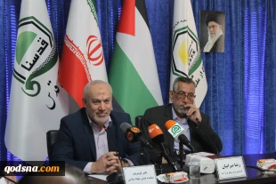 نشست تخصصی "طوفان الاقصی، علل و چشم انداز آن" 3