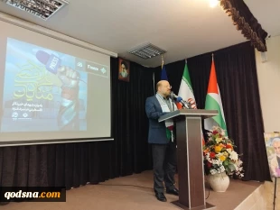 گزارش تصویری از مراسم یادواره شهدای خبرنگار فلسطینی در جنگ غزه (منادیان الاقصی)  2