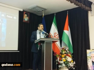 گزارش تصویری از مراسم یادواره شهدای خبرنگار فلسطینی در جنگ غزه (منادیان الاقصی)  2