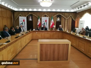 با همکاری خبرگزاری قدس؛

محفل شعر «سحر نزدیک است» در نهاد ریاست جمهوری برگزار شد 2