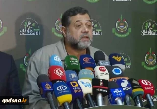 حماس:

اشغالگران با دروغ‌پردازی نمی‌توانند شکست‌های خود را بپوشانند/ تلفات رژیم صهیونیستی بسیار بیشتر از چیزی است که اعلام می‌کند