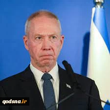 گالانت: جنگ با شدت کنونی دست کم دو ماه دیگر ادامه می‌یابد