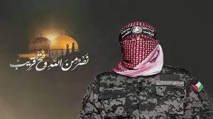 قسام در 72 ساعت گذشته 135 خودروی زرهی را منهدم کرده است