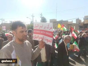 راهپیمایی جمعه خشم در 5 استان کشور برگزار شد

خروش مردم شهرهای استان های مرکز کشور علیه جنایات رژیم صهیونیستی 2