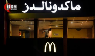 تحریم برندهای غربی حامی
رژیم اشغالگر در کشورهای‌عربی