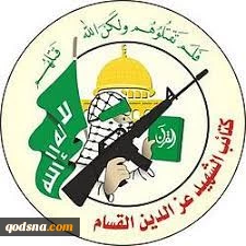 هلاکت 40 نظامی رژیم صهیونیستی در غزه