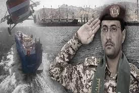 رأی الیوم در گزارشی اعلام کرد؛

گزینه های رژیم صهیونیستی برای رهایی از تهدیدات یمن