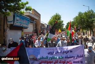 در استمرار راهپیمایی جمعه‌های خشم و انزجار  برگزار شد؛

تظاهرات همبستگی و حمایت از ملت مظلوم و مقاوم فلسطین در 5 استان کشور 2