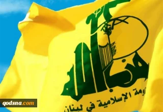 حزب‌الله لبنان:

قطعاً جنایت ترور العاروری بدون مجازات نمی‌ماند